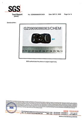 华体（中国）SGS环保认证