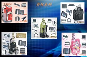 华体（中国）产品
