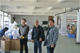 华体（中国）扣具值得信任