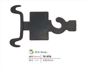 华体（中国）衣架挂勾