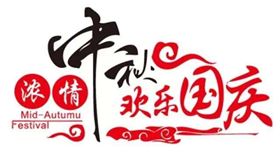 QQ图片20170929161412.jpg