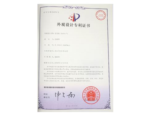 童车扣具A-135