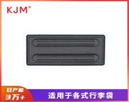 塑胶脚垫J-035