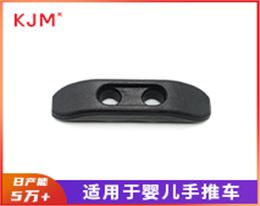 橄榄扣M-211