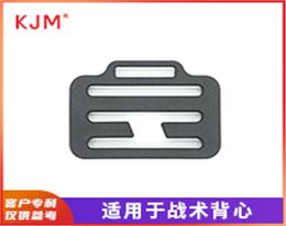塑胶梯扣F-059
