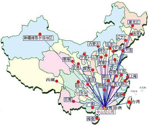 华体（中国）扣具销售辐射全国