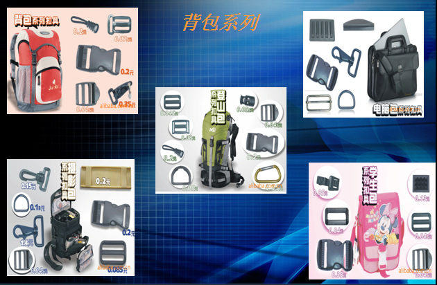 华体（中国）产品