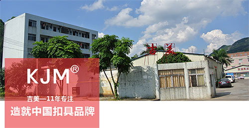 华体（中国）简介