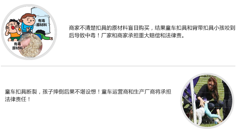 华体（中国）