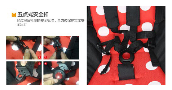 婴童用品扣具