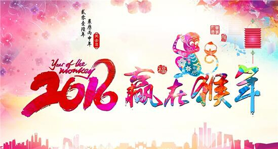 华体（中国）扣具