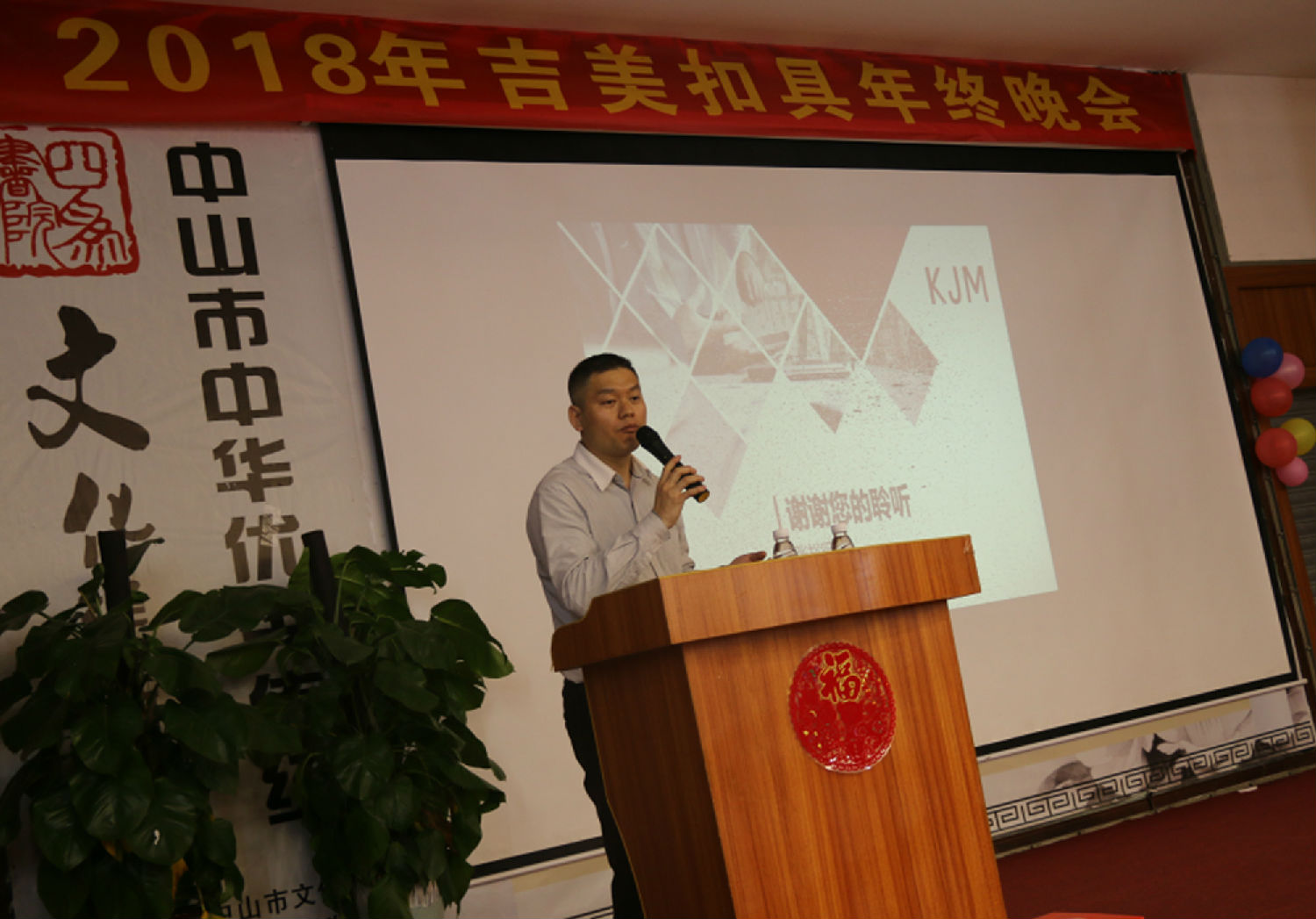 微信图片_4 副本副本.jpg