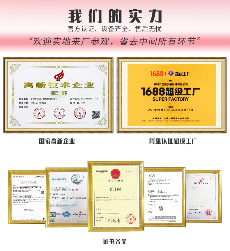 微信图片_20220514101726.png