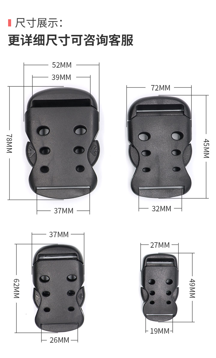 A002详情_02.jpg