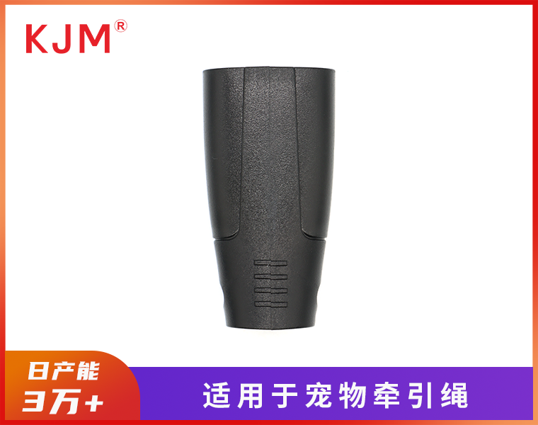 宠物绳套H-067