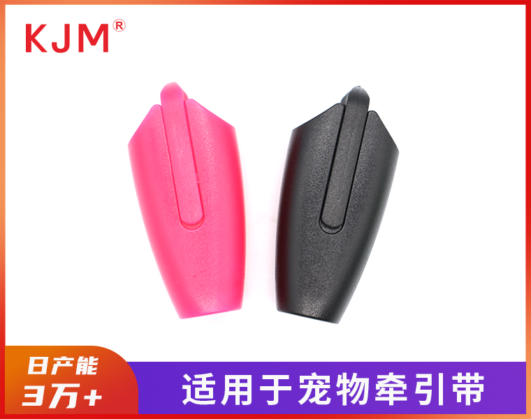 宠物绳套H-066