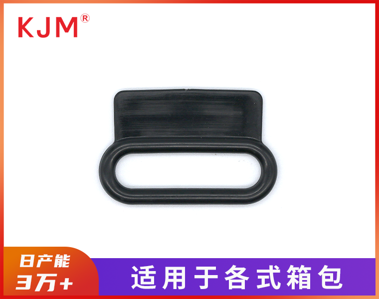 车缝方扣 E-018