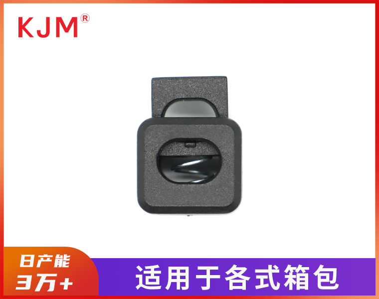 塑胶绳扣G-033