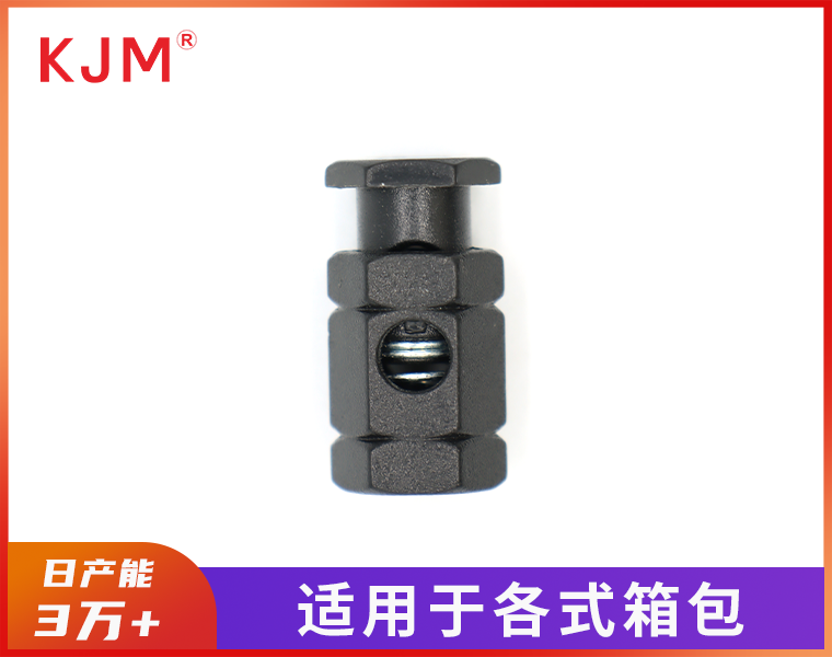 塑胶绳扣G-029