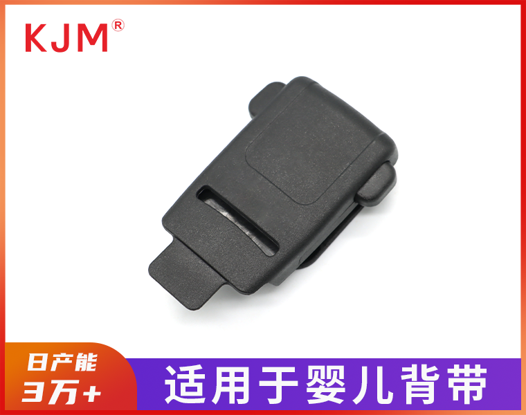 婴童背带A-458