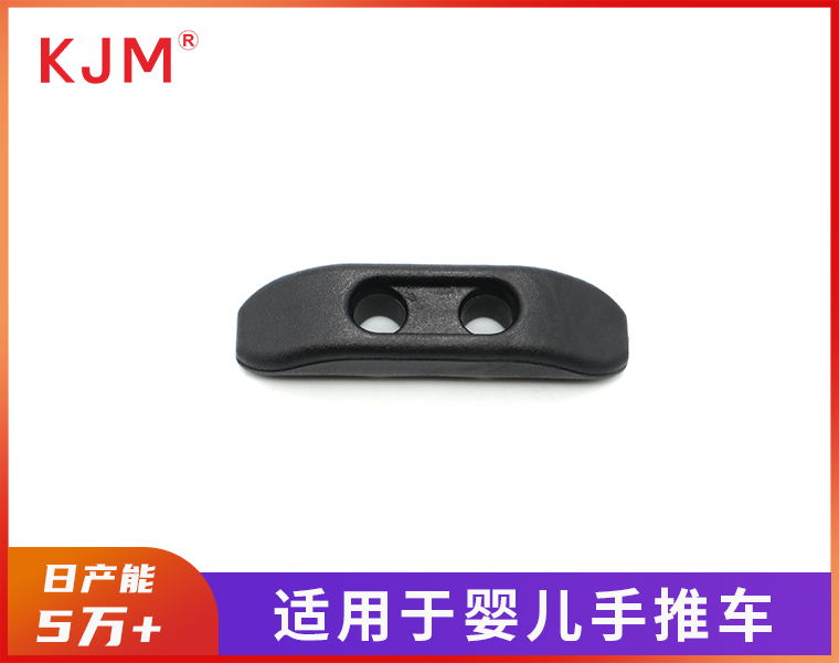 橄榄扣M-211