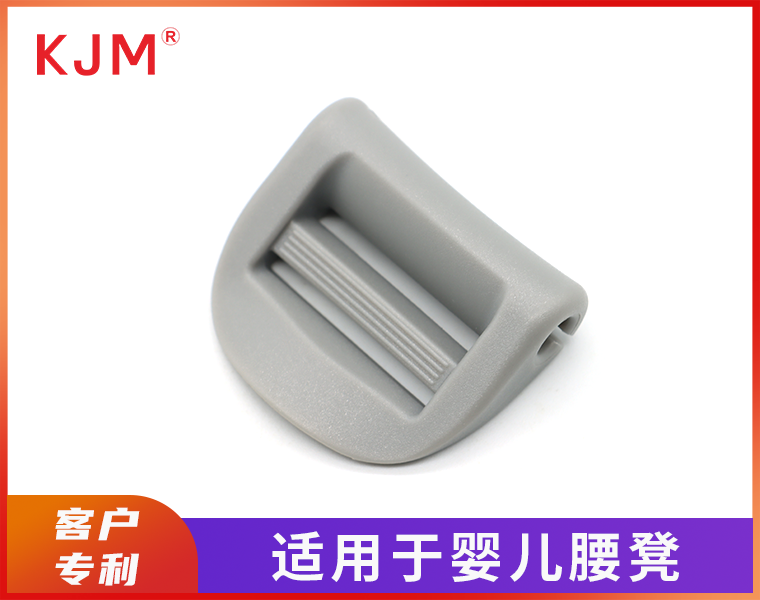 塑胶梯扣F-056