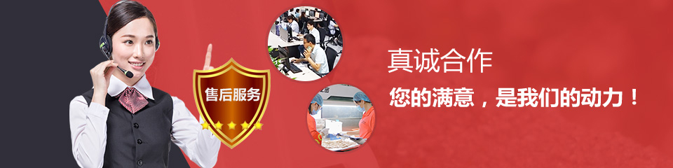 童车扣具