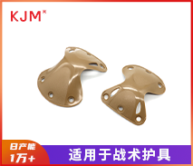 战术护具J-126
