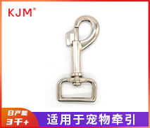 五金钩扣P-124
