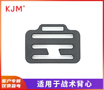 塑胶梯扣F-059